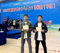 重庆市青少年武术散打锦标赛渝西艺校选手刘仁海晋级国家二级运动员